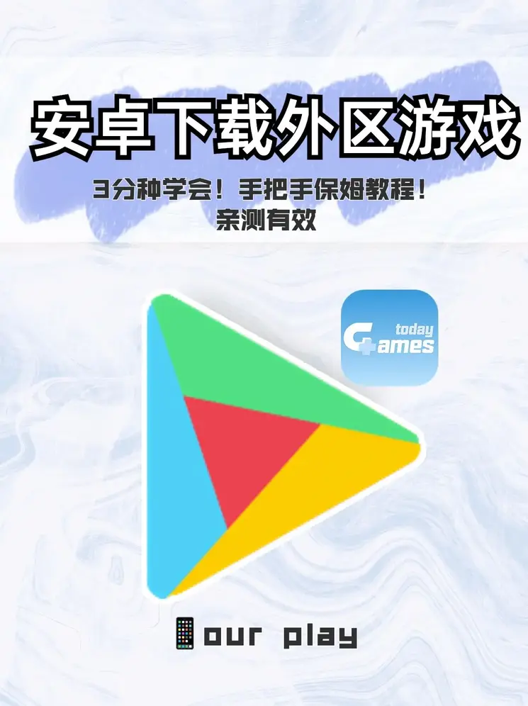 365体育官网入口网站截图0