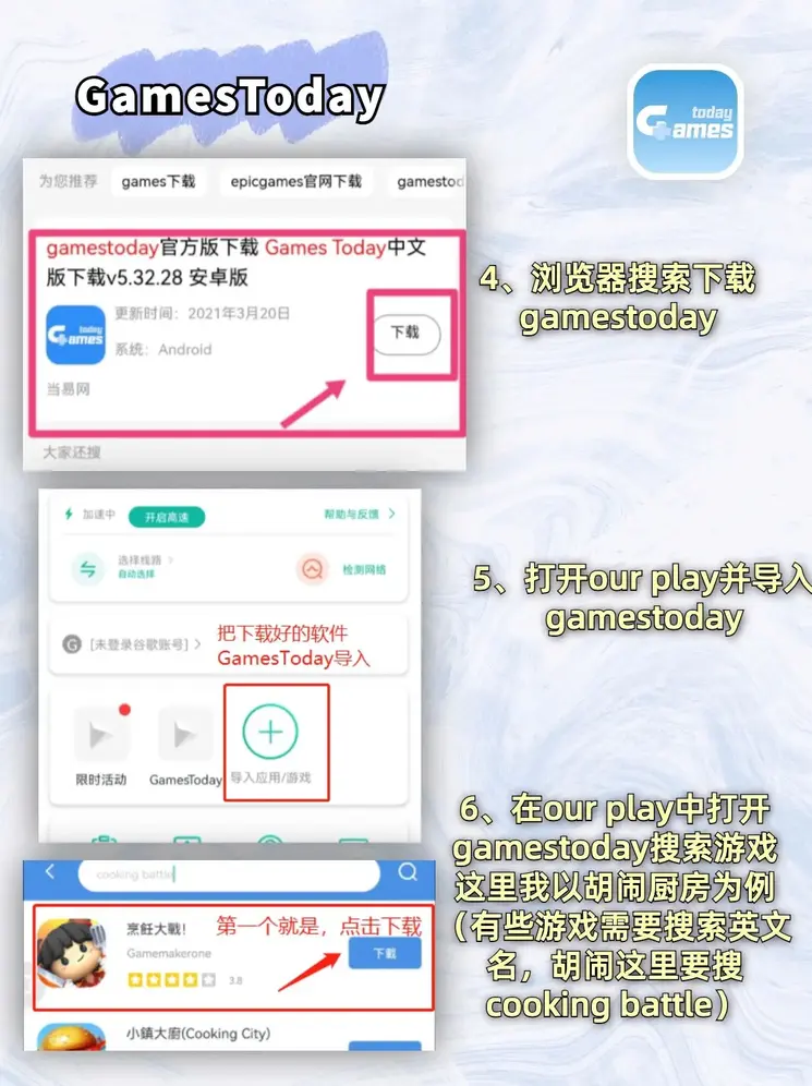 365体育官网入口网站截图2